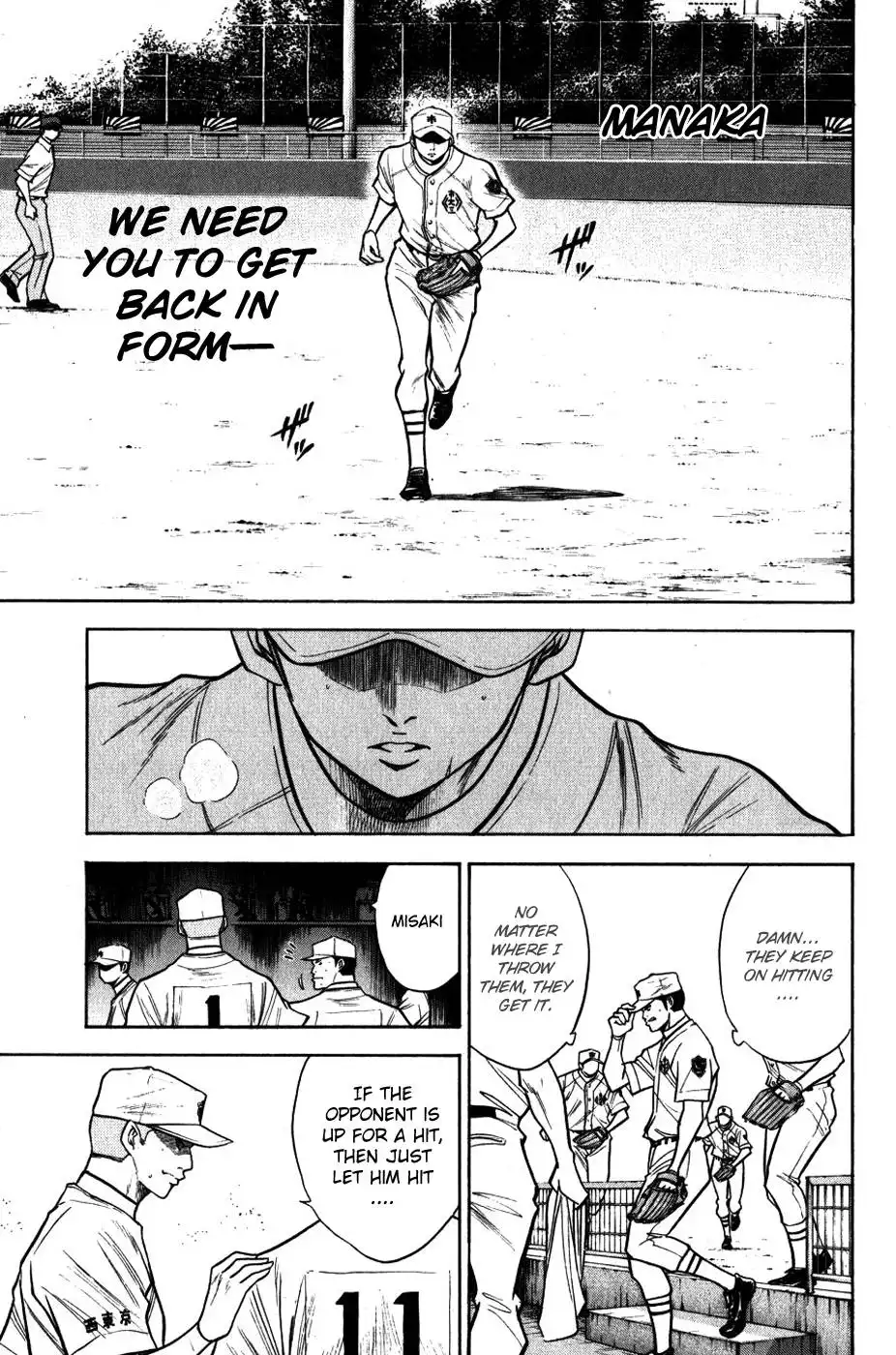 Diamond no Ace Chapter 91 16